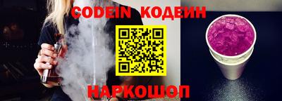гашиш Комсомольск-на-Амуре