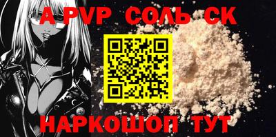мдпв Конаково