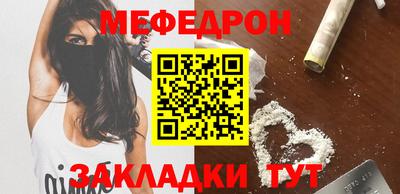скорость mdpv Коммунар