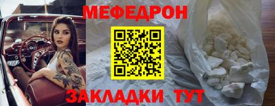 скорость mdpv Коммунар