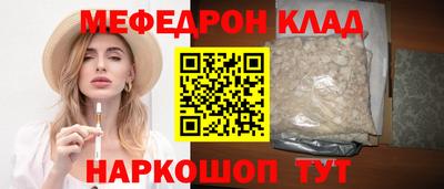 скорость mdpv Коммунар