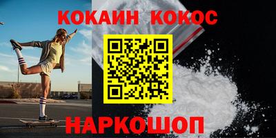 скорость mdpv Коммунар
