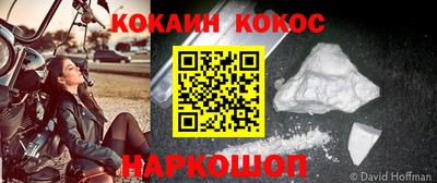 гашиш Комсомольск-на-Амуре
