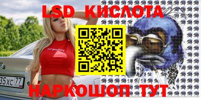 мдпв Конаково