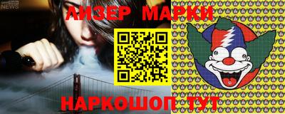 скорость mdpv Коммунар
