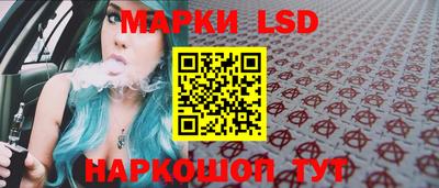 мдпв Конаково