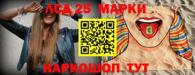 мдпв Конаково