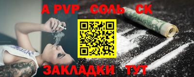 мдпв Конаково