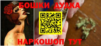 эйфоретик Краснознаменск