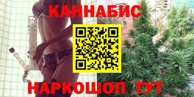эйфоретик Краснознаменск