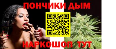 эйфоретик Краснознаменск