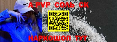 мдпв Конаково