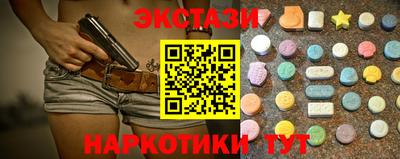 скорость mdpv Коммунар