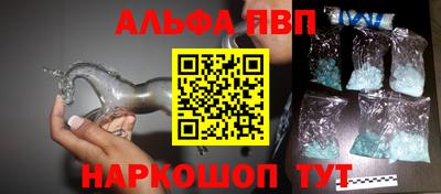 мдпв Конаково