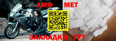 эйфоретик Краснознаменск
