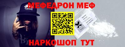 скорость mdpv Коммунар