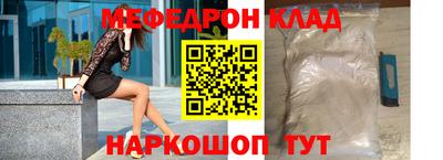 гашиш Комсомольск-на-Амуре