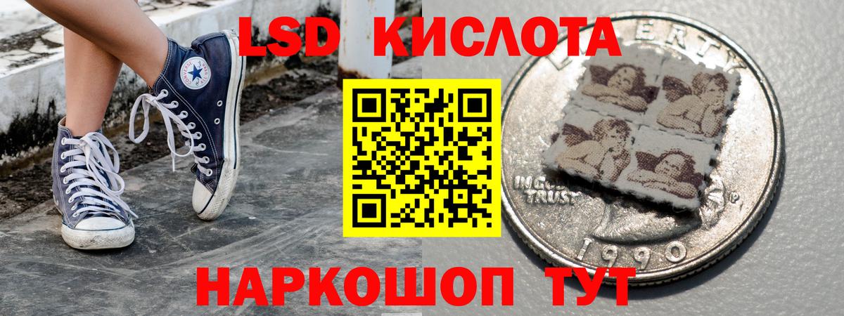 Наркотические марки  Вход с VPN  Владикавказ  Марки N-bome 1500мкг 